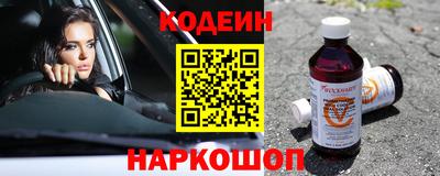 гашиш Краснодар