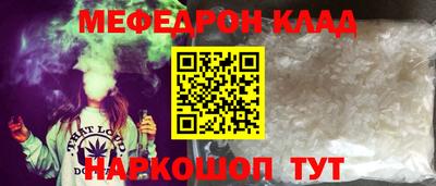 гашиш Краснодар