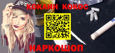 гашиш Краснодар