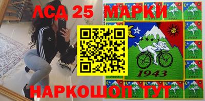 гашиш Краснодар