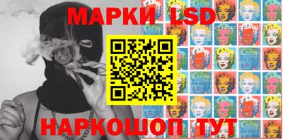 гашиш Краснодар