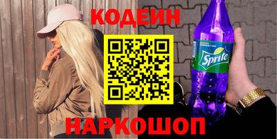 гашиш Краснодар