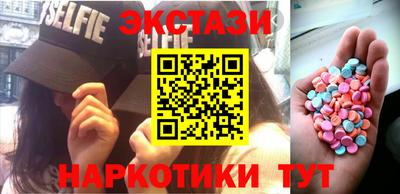 гашиш Краснодар