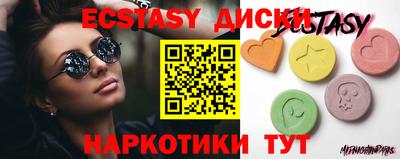 гашиш Краснодар