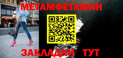 гашиш Краснодар