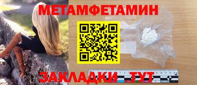 гашиш Краснодар