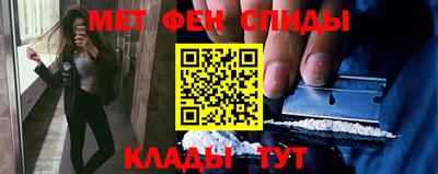каннабис Краснокаменск