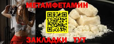 гашиш Краснодар