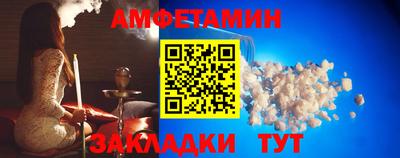 гашиш Краснодар