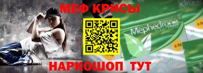 гашиш Краснодар